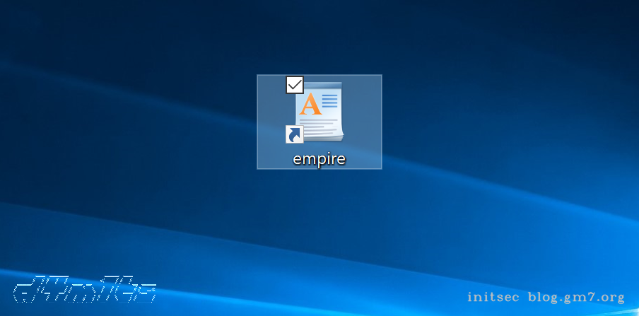 Empire-写字板快捷方式