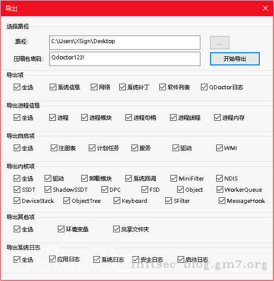 export